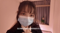 未知jk少女互动教学喘息的圣诞树制作方法