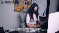 PlotBound 微剧情单身女高管的秘密兼职第二集