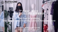 Raymond 奇异民俗杂谈 2-2孙婷的第二重考验 上 前4天的训练 多轮tj大量剧情和独白